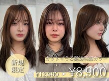 マルケ ドゥ マッシュ(MaruQuee de mashu)