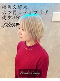 ショート/ブロンド×オレンジ/毛先カラー/10代20代30代