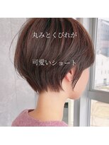 エスキス(ESQUISSE)&nbsp;ショート/ボブ/ショートボブ/レイヤーボブ/ハンサムショート