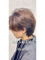 ジェイド(Jade)&nbsp;大人気の曲る縮毛矯正