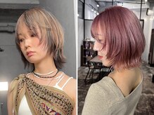お客様一人一人の骨格にあわせてしてカットしていく【骨格矯生カット】