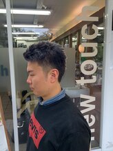 ニュータッチ new touch