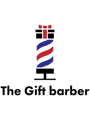 ザギフトバーバー(The Gift barber)