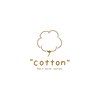 コットン(cotton)のお店ロゴ