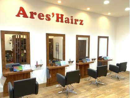 アレスヘア つくばさくらの杜店(Ares’Hairz)の写真