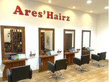 アレスヘア つくばさくらの杜店(Ares’Hairz)