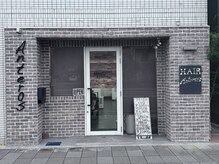アンテロース(Anteros)