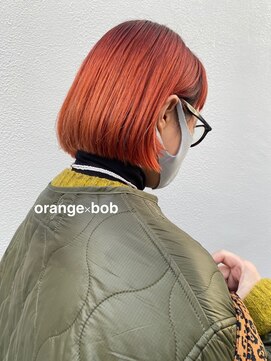 グロウウィング(GROWING) BOB×Orenge