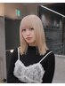 【内田指名限定】ケアブリーチ+カラー+cmcケアトリートメント
