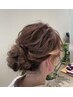 【斉藤限定早朝9時】ヘアセット　スマート支払いのみ　￥5300