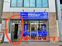 .。☆店内のオシャレで落ち着きのある雰囲気を☆。.【姫路/姫路駅】