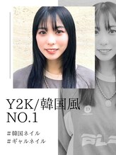 レイール 吉祥寺(Reir)&nbsp;コウノ クレハ