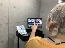 ノイレ(nogle)の雰囲気（施術中はお席のタブレットで映画やドラマをお楽しみ下さい）