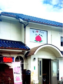 ドクターモモ(Dr.MOMO)の写真/【広畑】キッズもご高齢もミセスも学生さんも！世代を問わず入りやすい、アットホームサロン《Dr.MOMO》＊