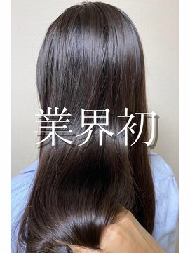 ウェーブインターナショナル 二の宮店(WAVE INTERNATIONAL) 毛髪再生トリートメント