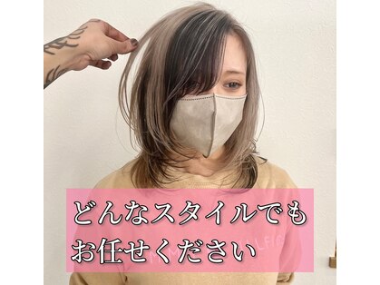 エルエスヘアー(LS HAIR)の写真