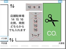 駅近、大通り沿い。駐車場完備/店舗横に３台