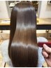 ◆【毛髪内部から潤艶へ】カット+髪質改善Tr +スパ +marbb