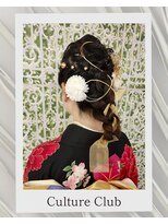 カルチャークラブ&nbsp;成人式和装アレンジ