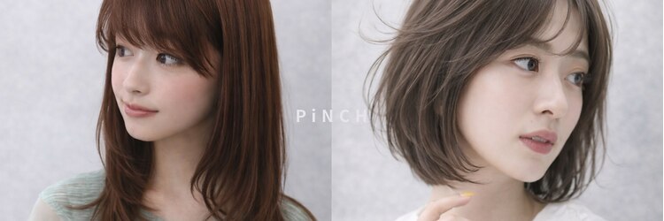 ドッグマニアピンチアオヤマ(DOGMANIA PiNCH AOYAMA)のサロンヘッダー