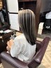 この夏楽しむ大人のデザインカラー!【極み】トリートメントケア付き