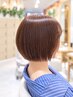 【髪質改善】☆美髪プログラム☆カット＋酸熱トリートメント 14070☆