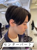 センターパート