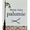 美容室 パルミエ(Palumie)のお店ロゴ