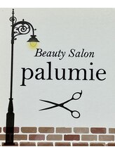 美容室Palumie