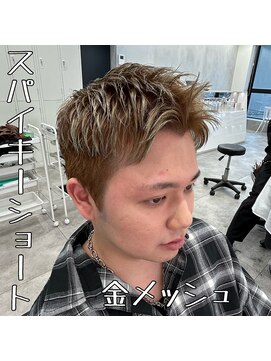 ルースト 西院店(ROOST) スパイキーショート 金メッシュ ハイトーンカラー