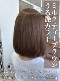 うる艶カラー♪ミルクティーブラウン