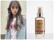 セーヌパス(CEINE PATH)の雰囲気（ブリーチ白髪ぼかし髪質改善メンズカットmen's中目黒davines）