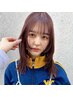 お得な生活応援☆相談クーポン【学割U24】似合わせカット&透明感カラー ￥9900