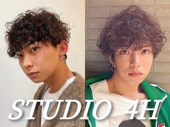 STUDIO 4H 【スタジオフォーエイチ】
