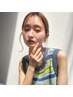 【学割/U24】いつでも何回でも！全メニュー20％OFF