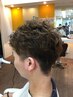 【メンズ】カット＋パーマ