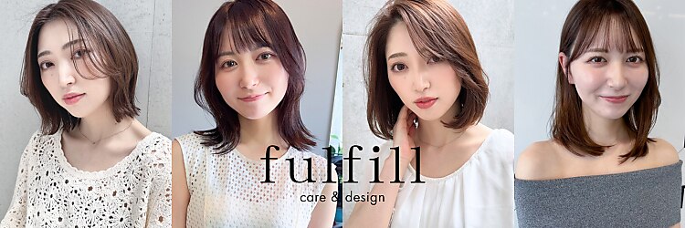 ケアアンドデザイン 今里本店(care&design fulfill)のサロンヘッダー