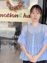エモーション emotion hair 常盤 未央