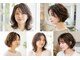 ルナブーケ(luna-bouquet)の写真/大人女性の髪質・骨格に合わせた、自然で扱いやすい似合わせパーマ