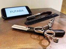 フタバの雰囲気（人気メニューのお顔剃り◎ シェービング/ヘッドスパ）