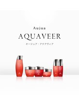 くせによるうねりで、まとまりにくい髪の悩みに【アクアビア】