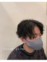 レガロ 南口店(REGALO)&nbsp;大人の色気！ツイストパーマ！！