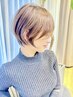 【藤田指定】 似合わせカット　