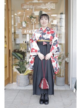 エメールヘア(aimere hair) 卒業式袴の着付けとヘアセットをさせていただきました。