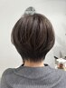 【似合わせ】カット　￥6600