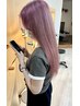 前回から45日以内限定【ブリーチ毛の方】カット＋ブリーチリタッチ＋カラー