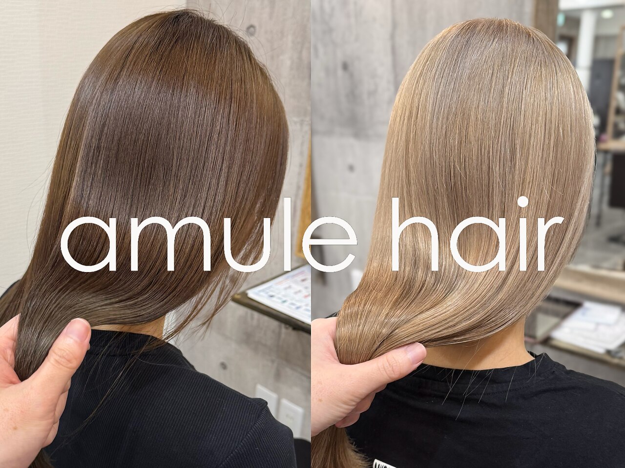 ヘアーマニュキア　美容室サロン専用 楽天市場】サロン専売品（ヘアマニキュア｜カラーリング）：ヘアケア