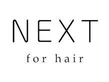 ◆ 1年でプロへ導く、独自の「超・教育カリキュラム」