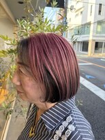 ペレ(pele)&nbsp;セクションカラーボブ