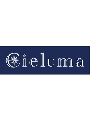 チェルマ(Cieluma)